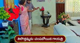 Daaku Maharaaj OTT: ఓటీటీలోకి 'డాకు మహారాజ్'.. స్ట్రీమింగ్ ఎప్పుడంటే ..?