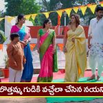 Trinayani Serial Today January 24th: ‘త్రినయని’ సీరియల్‌: నయని ప్లాన్‌ సక్సెస్‌ – గుడిలోకి వెళ్లిన తిలొత్తమ్మ