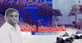 Telugu organizations in USA: సంఘాల పేర్లతో చెత్త పనులు.. చిక్కుల్లో అమెరికన్ తెలుగోళ్లు!