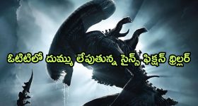 Health Tips: వేరుశనగ తిన్న తర్వాత.. వీటిని అస్సలు తినకూడదు