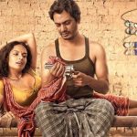 OTT Movie : పెళ్లి కాకుండానే గ్యాంగ్స్టర్ తో ఆ పని… నమ్మిన వాళ్లే చివరికి…