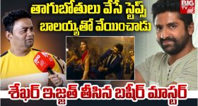 Pani Puri seller : పానీపూరీ వ్యాపారికి జీఎస్టీ నోటీసు.. అతడి సంపాదన ఆ స్థాయిలో ఉంది మరి!