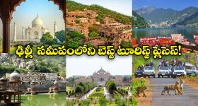OTT Movie : దొంగకే గోల్డ్ దొంగతనం అప్పజెప్పే పోలీసులు... ట్విస్ట్ లతో అదిరిపోయే 'మనీ హీస్ట్' లాంటి క్రేజీ హీస్ట్ థ్రిల్లర్