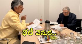 Daaku Maharaaj Success Meet: 'డాకు మహారాజ్ ' సక్సెస్ మీట్ లో బాలయ్య సాంగ్..