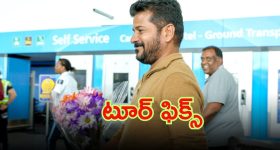 Delhi Governor Temples Demolish: దేవాలయాలను ధ్వంసం చేసేందుకు గవర్నర్ ఆదేశాలిచ్చారు.. ఢిల్లీ సిఎం సంచలన వ్యాఖ్యలు