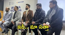 Prabhas : 'ఫౌజీ ' లో ప్రభాస్ అలా కనిపిస్తాడా..? డైరెక్టర్ ప్లాన్ అదిరింది...!