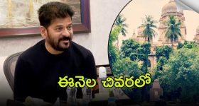 Wamiqa Gabbi: మెరిసేటి డ్రెస్సులో వామికా గబ్బి.. చూపులతోనే బాణాలు గుచ్చుతోందిగా.!