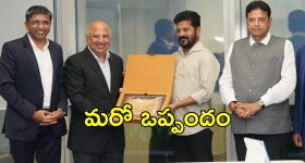 Case Filed on Chandu: తోపుదుర్తికి ఊహించని ఝలక్, కేసు నమోదు