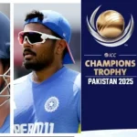 Champions Trophy 2025: జైశ్వాల్, శాంసన్ కు షాక్.. ఛాంపియన్స్ ట్రోఫీ ఆడే టీం ఇండియా జట్టు ఇదే?