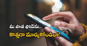 Razakar OTT Release Date:ఓటీటీలోకి అనసూయ కాంట్రవర్సీ మూవీ..!