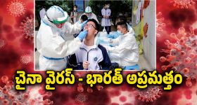 Dilruba Teaser: మొదటి ప్రేమ బ్రేకప్.. అర్జున్ రెడ్డిలా మారిన కిరణ్ అబ్బవరం