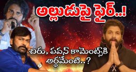 Charlapalli Railway Station: ఇకపై చర్లపల్లి రైల్వే స్టేషన్ నుంచి రాకపోకలు చేసే రైళ్లు ఇవే.. చెక్ చేసుకోండి!