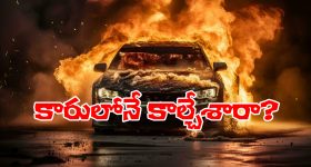 High Blood Pressure: వంటగదిలో ఉండే.. ఈ 5 పదార్థాలు హైబీపీని తగ్గిస్తాయ్