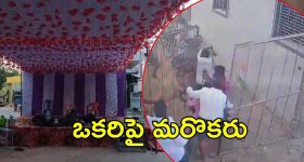 Gundeninda GudiGantalu Today episode: గది తాళం తీసిన బాలు.. ప్రభావతికి క్లాస్ పీకిన సత్యం..