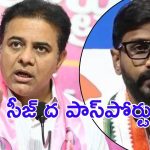 Formula E Race Case: కేటీఆర్‌పై మండిపడ్డ వెంకట్, విదేశాలకు పారిపోయే ఛాన్స్