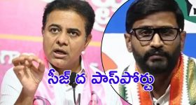 Formula E Race Case: కేటీఆర్‌పై మండిపడ్డ వెంకట్, విదేశాలకు పారిపోయే ఛాన్స్