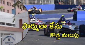 Balakrishna: ఇప్పటినుండి తమన్ పేరు అదే.. కొత్తగా నామకరణం చేసిన బాలయ్య