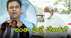 Intinti Ramayanam Today Episode : ఆస్తి పై ఆరా తీసిన అక్షయ్.. పార్వతికి దూరం అవుతాడా?