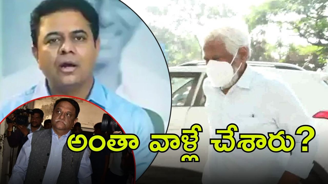 BLN Reddy: ఫార్ములా ఈ రేసు కేసు.. సేఫ్ గేమ్ ఆడిన బీఎల్ఎన్‌రెడ్డి