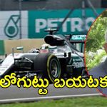 Formula Scandal Case: రూ. 41 కోట్ల మాటేంటి? ఫార్ములా రేసుతో వచ్చిన లాభమెంత?