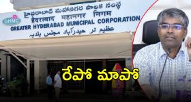 Pet Dogs Eat Corpse: ఇంట్లో అనుమాస్పద స్థితిలో మహిళ శవం.. మృతదేహాన్ని తిన్న పెంపుడు కుక్కలు
