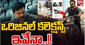 Allu Arjun: బాలీవుడ్లో భారీ స్థాయి ఎంట్రీ.. తెలుగు హీరోల ఆలోచనలకు మించి..!