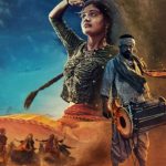 OTT movie: ఆ ఊర్లో ఆడవాళ్లు డాన్స్ చేస్తే అంతే సంగతులు… ఇలాంటి మూవీని ఎప్పుడూ చూసుండరు భయ్యా