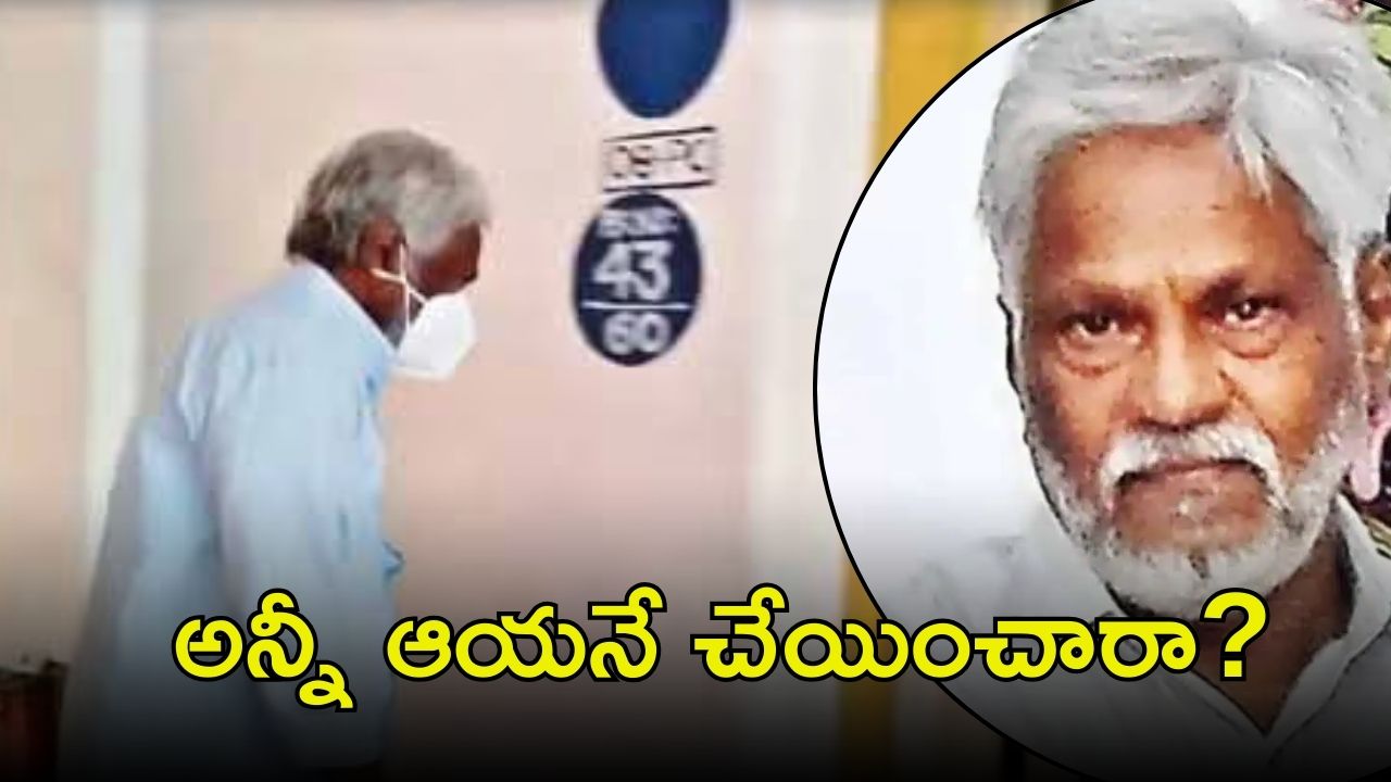 Formula E Race Case: ఫార్ములా కేసు విచారణ.. ఏసీబీ ముందు బీఎల్ఎన్‌రెడ్డి, వచ్చేవారం నుంచి