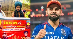 IPL 2025: RCB కప్పు కొట్టాలని తెలుగోడి శబరిమల యాత్ర...?