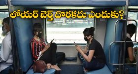 Tilak Varma - Virat Kohli: 80 మ్యాచ్‌ ల్లో కోహ్లీ వల్ల కాలేదు.. కానీ తిలక్‌ 11 మ్యాచ్‌ల్లోనే సాధించాడు !
