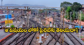 Leo Movie: విజయ్ మూవీపై కోర్టులో కేసు.. సపోర్ట్ అంతా హీరోకే..