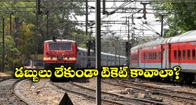 Kakatiya University: పెట్రోల్ బాటిల్‌తో విద్యార్థులు.. ఉలిక్కిపడ్డ వీసీ.. అసలేం జరిగిందంటే?