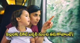 US Tik Tok Phone On Demand : టిక్ టాక్ ఉన్న పాతఫోన్ ధర రూ.43 కోట్లు.. ఆన్‌లైన్ లో ఫుల్ డిమాండ్