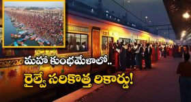Mrunal Takur:  మృణాల్ ఠాకూర్ లో స్పెషల్ టాలెంట్.. గ్రేట్ కదా..!
