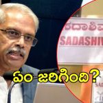 Bangalore Police: ఇన్ఫోసిస్‌ కో-ఫౌండర్‌పై ఎస్టీ, ఎస్సీ కేసు.. ఎందుకు?