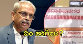 UP News: లడ్డూల కోసం ఎగబడ్డ జనం.. ఐదుగురు మృతి.. 60 మందికి తీవ్రగాయాలు