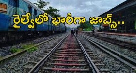 Salman Khan : ప్రాణహాని బెదిరింపులపై అలెర్ట్... ఇకపై సల్లూ భాయ్ హౌజ్ బుల్లెట్ ప్రూఫ్