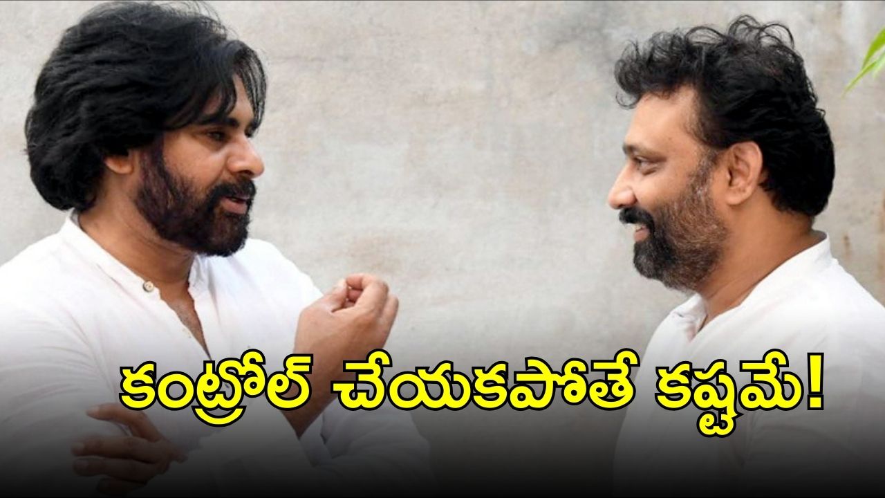Janasena: మొదలైన వార్.. పవన్ సీఎం కావాలంటూ కిరణ్ కామెంట్స్, తమ్ముళ్లు గుస్సా!