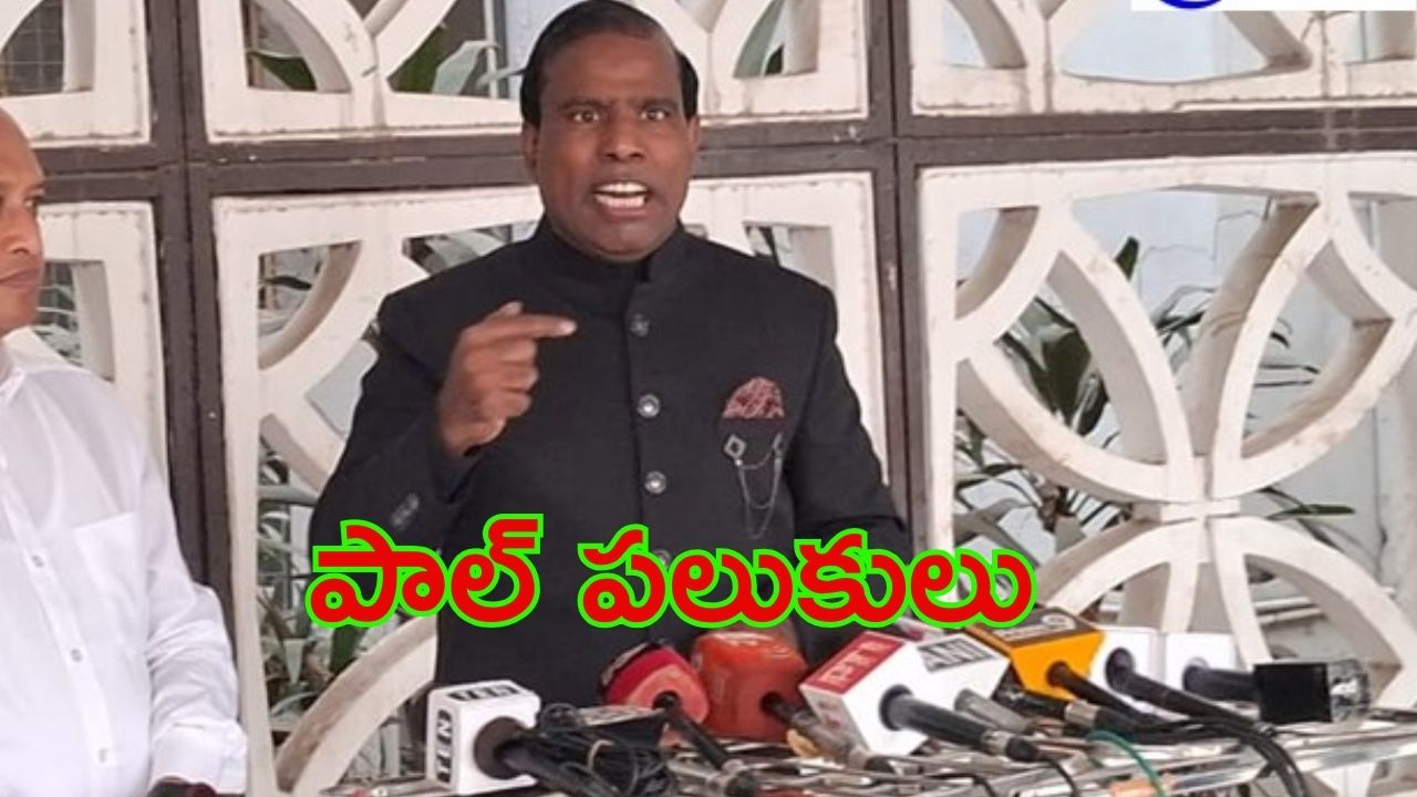 Formula E Race Case:  ఫార్ములా ఈ రేసు కేసు.. కేఏ పాల్ మాటలు
