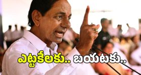 Sr.NTR: వేలం పాటలో సీనియర్ ఎన్టీఆర్ కి ఇష్టమైన కార్.. ఎవరు సొంతం చేసుకున్నారంటే..?