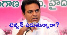 Satyabhama Today Episode : సత్య కోసం మారిన క్రిష్.. ఇక మహాదేవయ్యకు దబిడి దిబిడే..