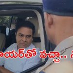 Formula-E Car Race Case: ఫార్ములా ఈ కారు రేసు కేసు.. కేటీఆర్‌ను అడిగే ప్రశ్నలివే
