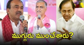 Best giant monster movies on OTT: కింగ్ కాంగ్ లాంటి బెస్ట్ జెయింట్ మాన్స్టర్ మూవీస్... మీరు ఇంకా చూడలేదా?