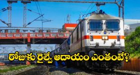 Sudheer - Rashmi : తెరపై రొమాన్స్.. ఇంత కక్కుర్తా అంటూ ఫైర్..!