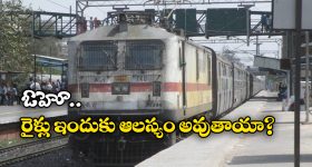 Shani Gochar 2025: శని సంచారం.. మార్చి 29 నుండి వీరిపై సంపద వర్షం