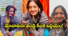 Saif Ali Khan: హాస్పిటల్ నుంచి డిశ్చార్జ్ అయిన సైఫ్.. వీడియో వైరల్