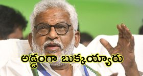 Daaku Maharaj Collection : డాకు మహారాజ్ ఊచకోత.. బాలయ్య మూవీకి ఎన్ని కోట్లంటే..?