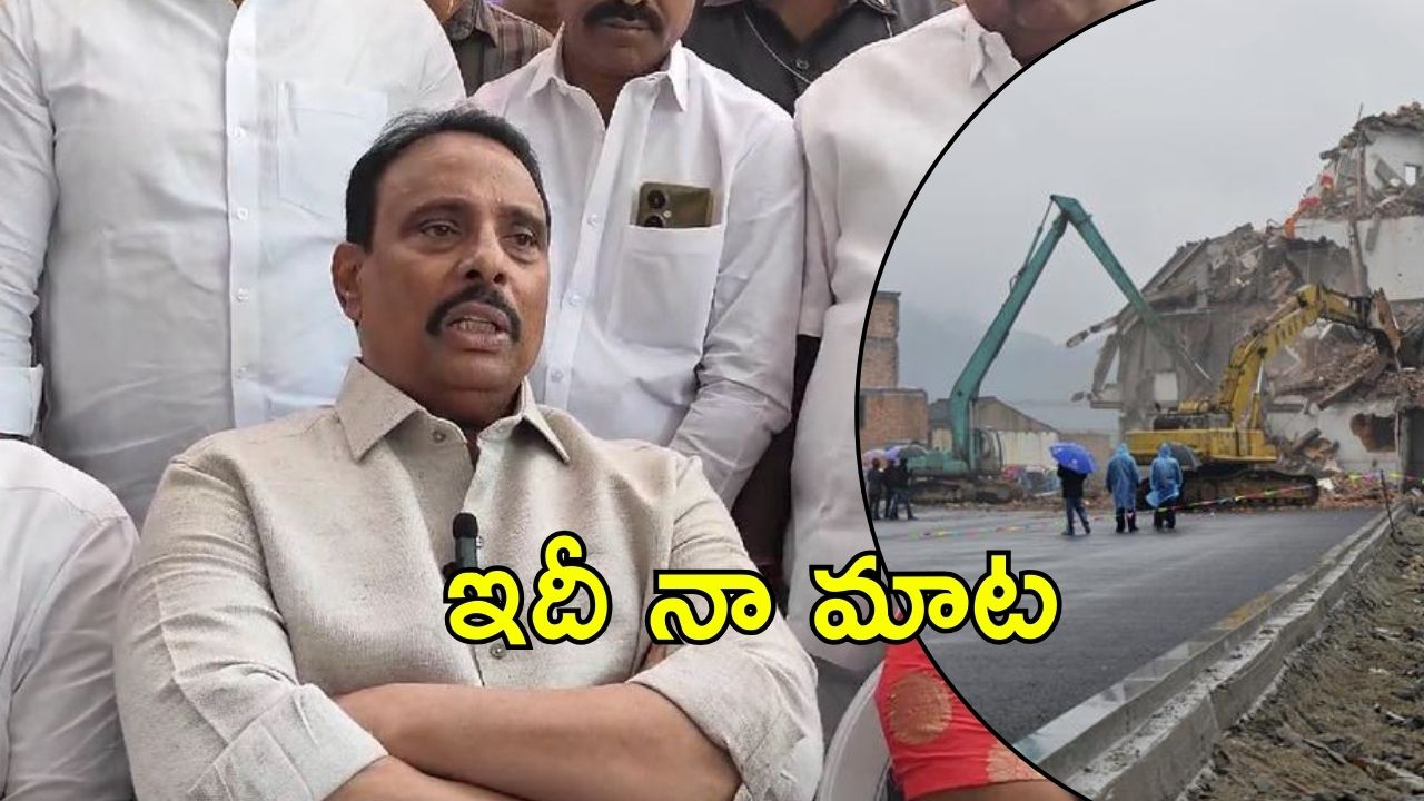 MLA Danam: ఏకపక్షం మంచిదికాదు..  సీఎం దృష్టికి తీసుకెళ్తా-ఎమ్మెల్యే దానం