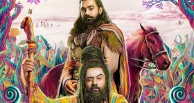 OTT Movie : న్యాయం కోసం కోర్టులోనే ఆ పని చేయించే జడ్జి... మంత్రి భార్యను కూడా వదలని మహారాజు ఎవరంటే?