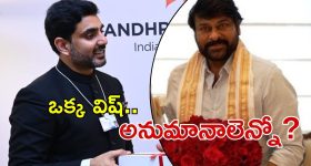 Chiranjeevi - Nara Lokesh: మంత్రి లోకేష్ పుట్టిన రోజు శుభాకాంక్షలు.. మెగాస్టార్ ట్రెండ్ సెట్ చేస్తున్నారా, ఫాలో అవుతున్నారా?